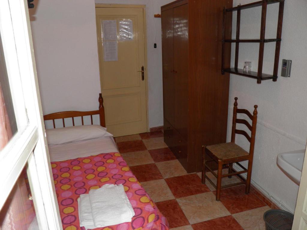 Arroyo B&B Granada Phòng bức ảnh